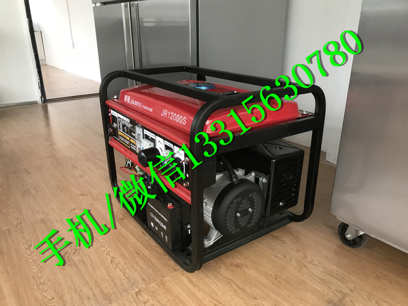 电力资质工具 12kw发电机-8-12kW 3-5KW 汽油发电机 承装承修