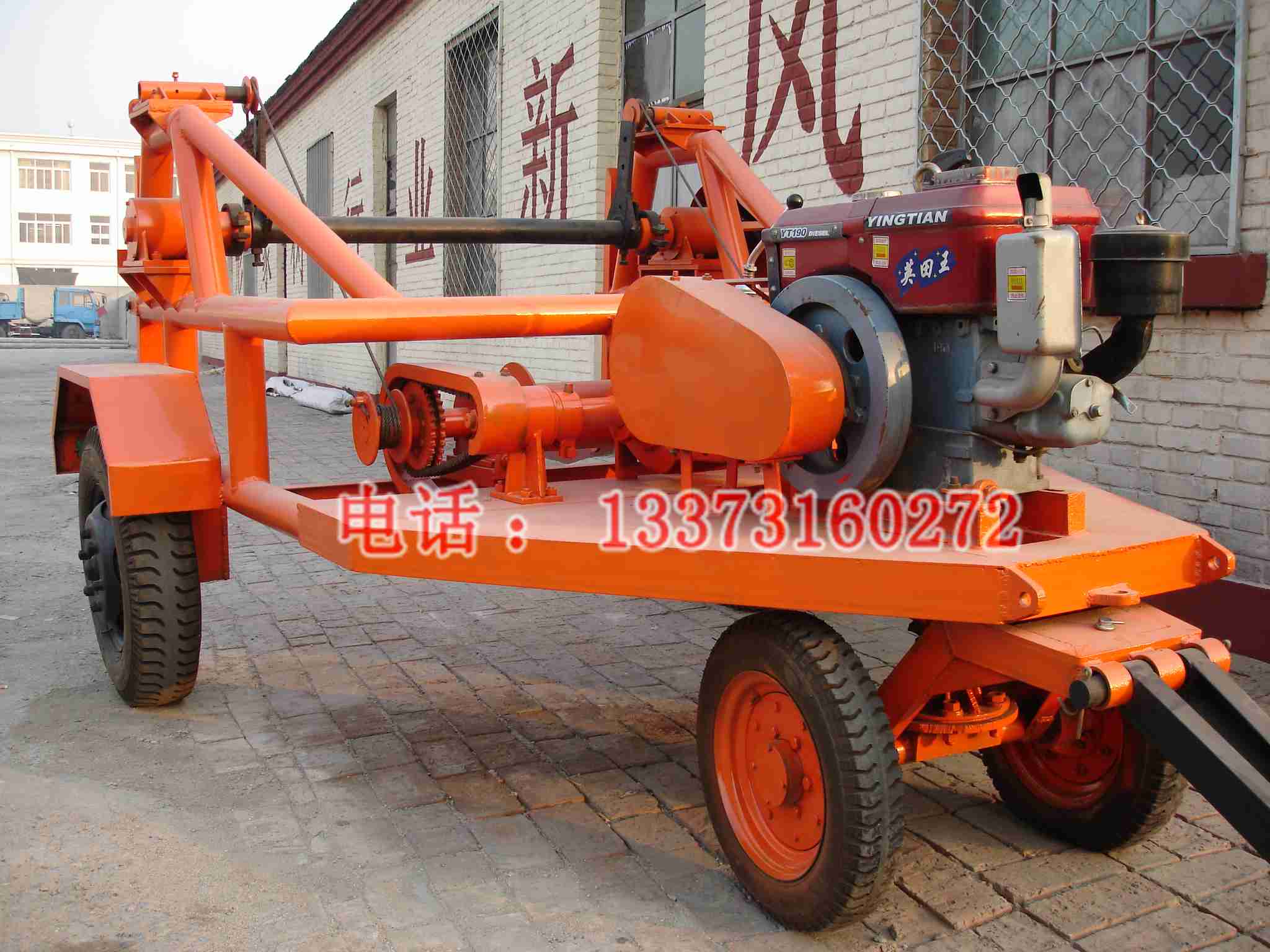 1吨电缆拖车 液压钢线车 钢绞线 光缆运输车 加工定制