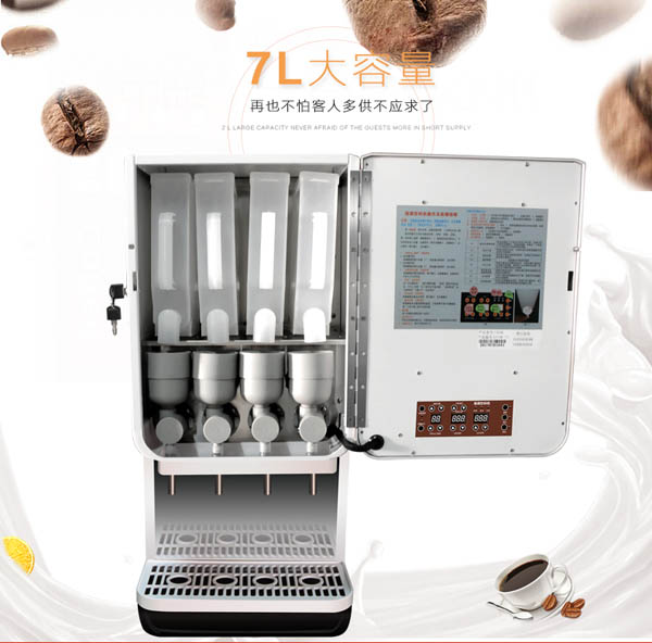 江苏全自动咖啡奶茶机 -果汁奶茶一体机-冷热速溶浓缩一体机