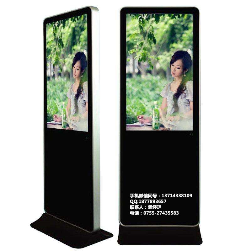 液晶多媒体电梯安卓立式广告机超薄液晶竖屏网络广告机落地式一体机