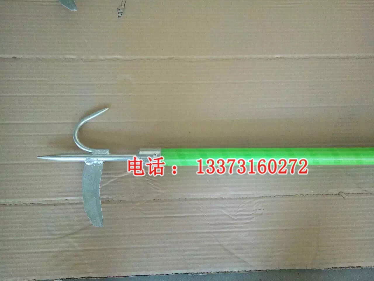 接触网绝缘异物杆 优质绝缘杆 3节4.5米绝缘杂物杆 异物杆