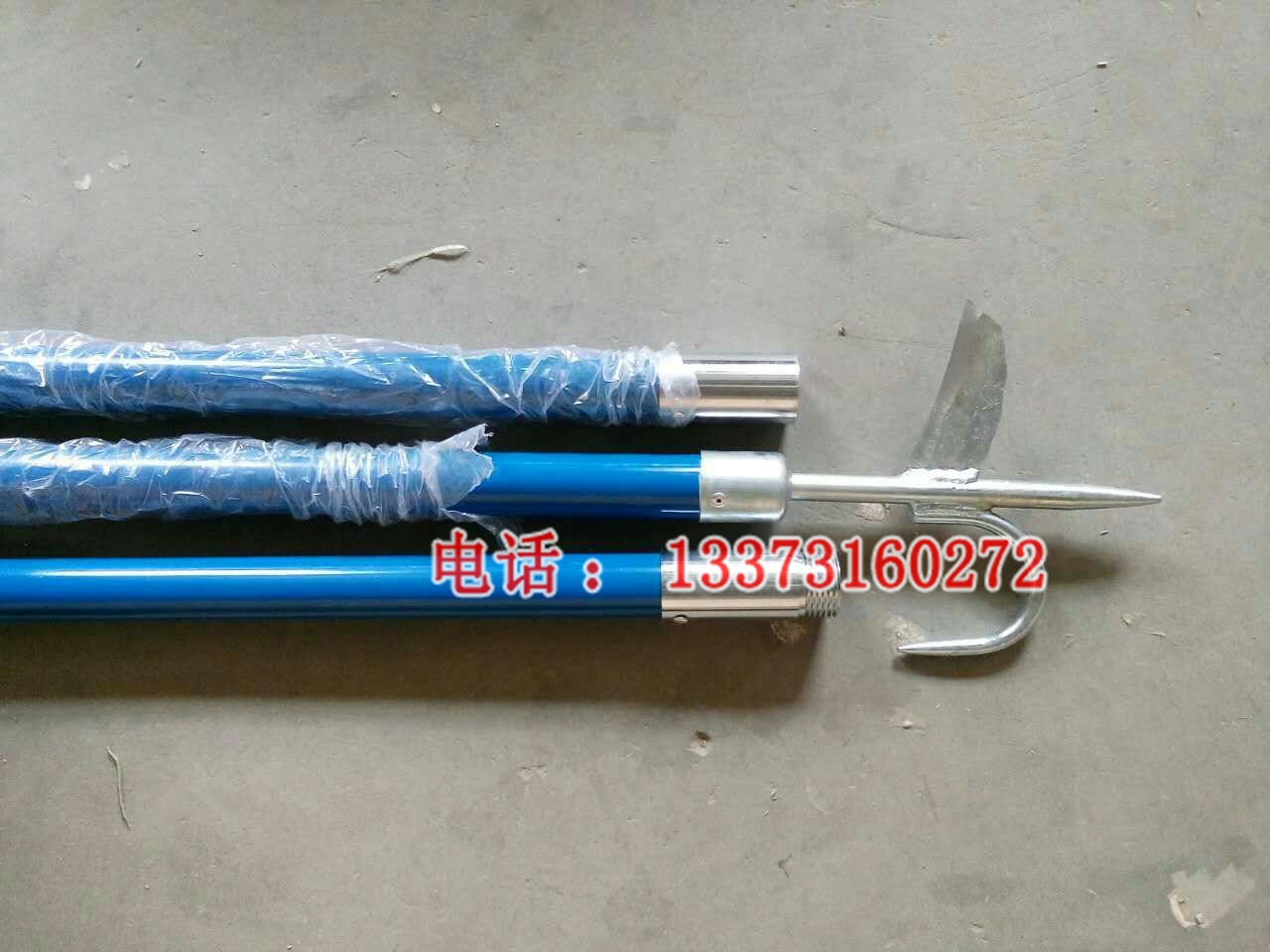 接触网绝缘异物杆 带勾刀 伸缩型绝缘异物杆 绝缘杂物杆 加工定做