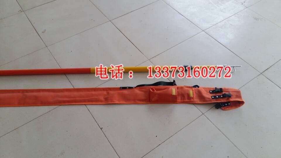 接触网义务棒 杂物棒 铁路用义务棒 杂物杆 3节5米绝缘异物钩杆