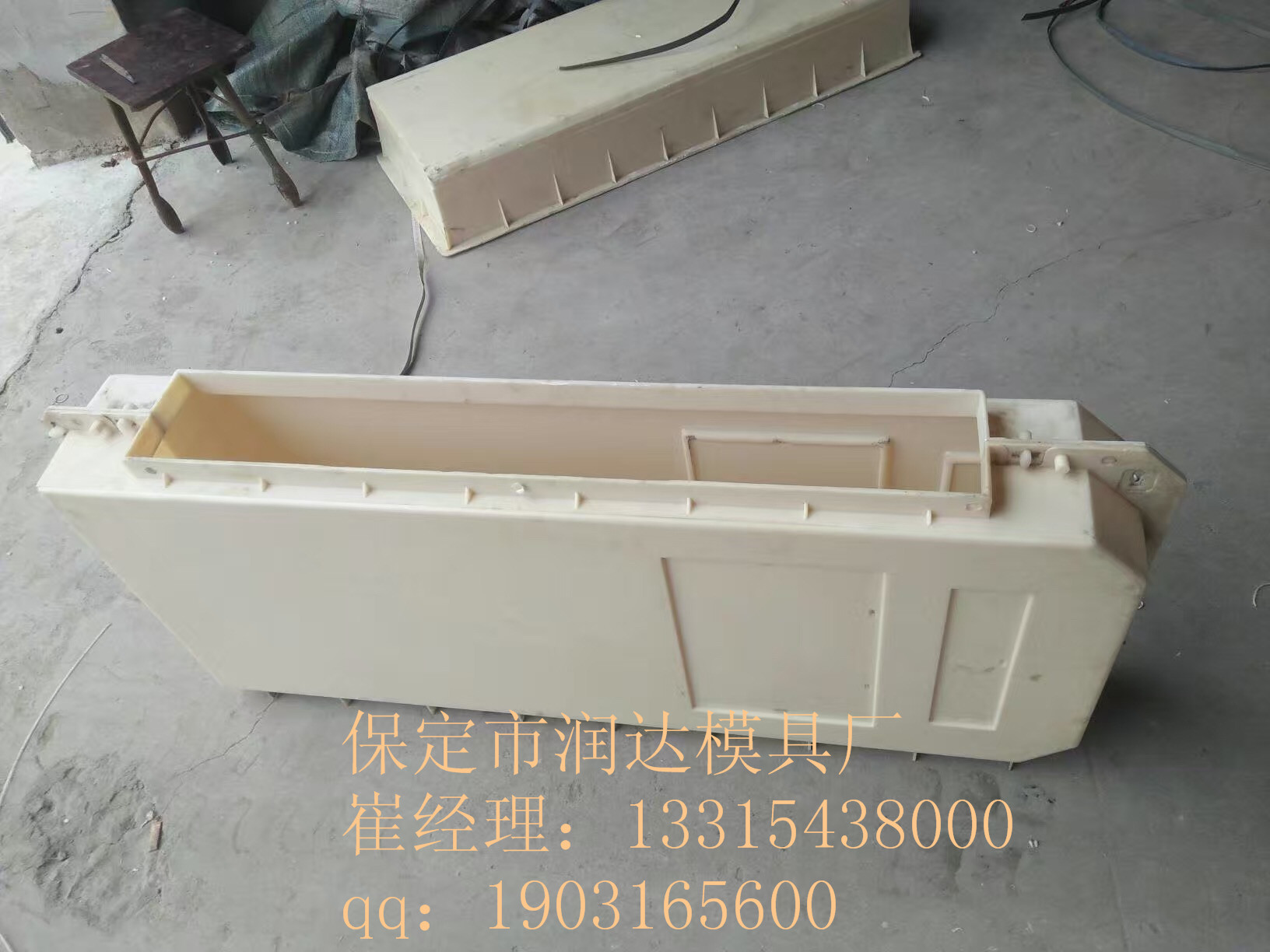 道路标志桩模具分销