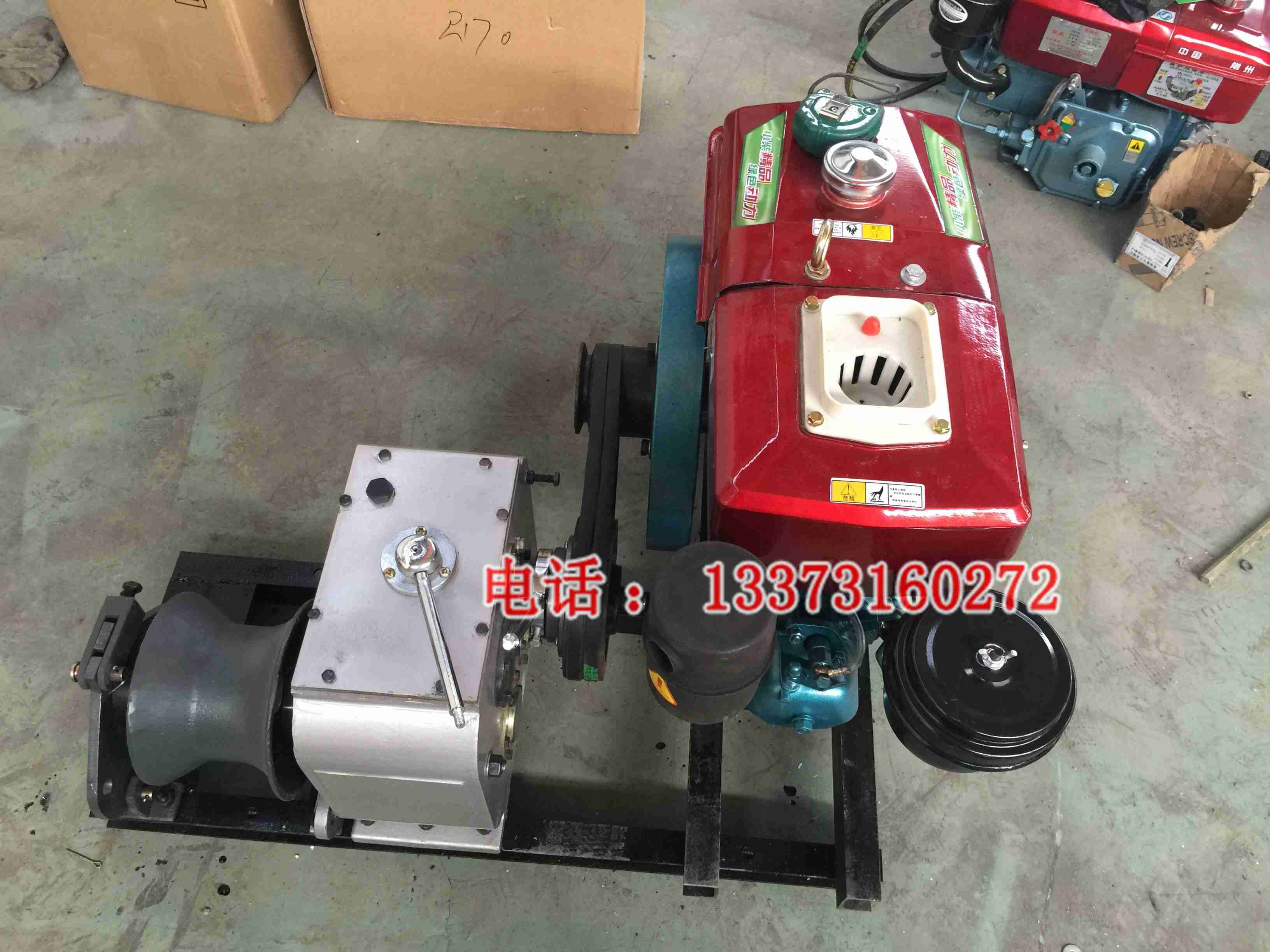 PCW3000 便携式绞磨机 PCH1000轻便型机动绞磨 微信绞磨机价格