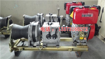 湘潭式绞磨 贵州绞磨机批发 5吨快中快绞磨机 8500/台  批发零售