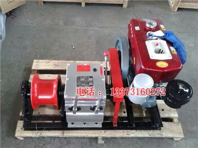 宁波绞磨机厂家 扬州8吨绞磨 拉电缆用8吨绞磨机 电力施工绞磨机