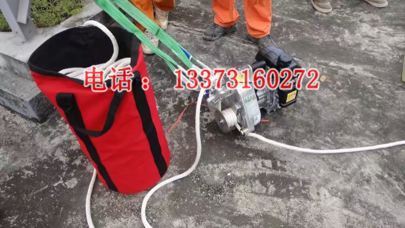 河北厂家 0316-5661017 供应1吨 便携式汽油绞磨 重量仅为40kg