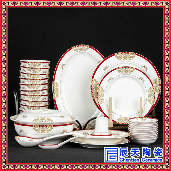 韩式碗盘碟陶瓷套装 礼品陶瓷餐具