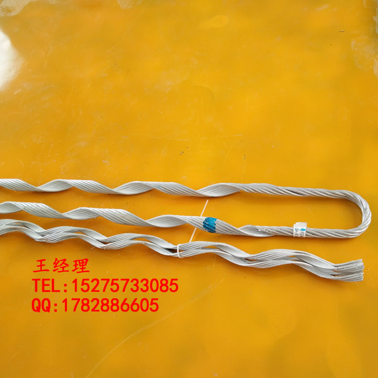 光缆预绞丝护线条型号规格