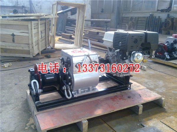 5吨汽油绞磨 3500/台 货到付款 汽油机动绞磨 电力施工汽油绞磨