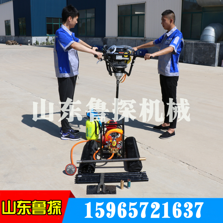 双人背包 式轻便 岩心钻机 便捷式取样钻机 BXZ-2地质勘探钻机 质量保证
