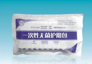一次性无菌护阴包