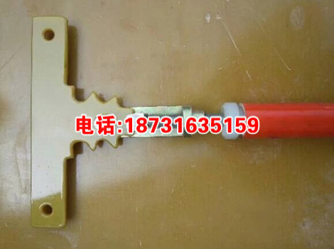 导线遮蔽罩 绝缘导线遮蔽罩操作杆导线遮蔽罩
