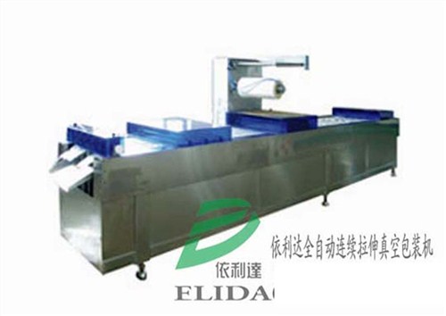 包装效果好佛山全自动真空包装机潮流款