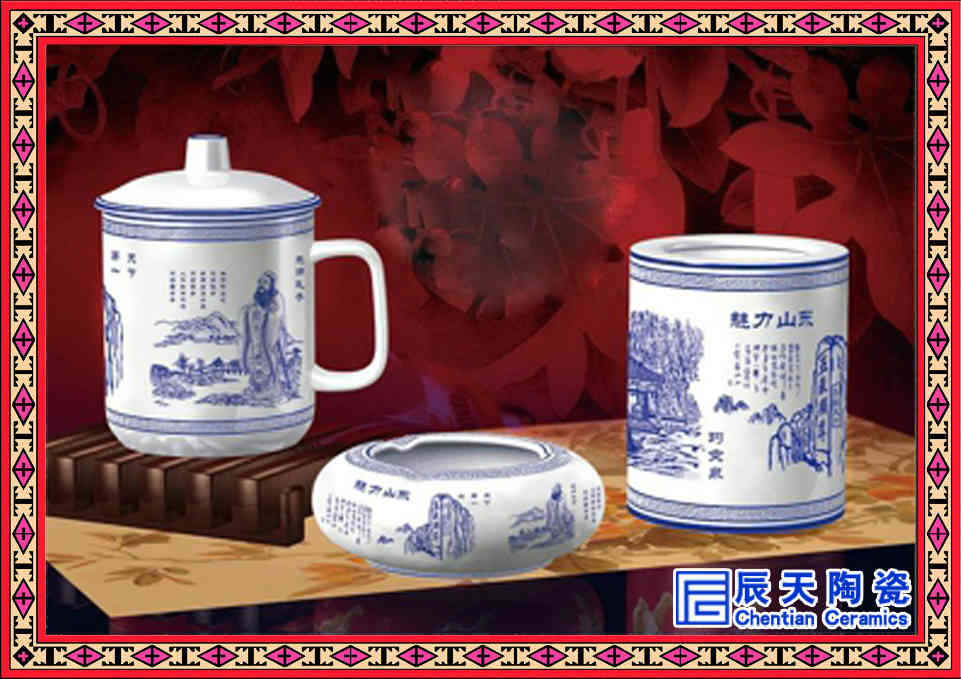 简约茶杯 办公陶瓷茶杯三件套定制