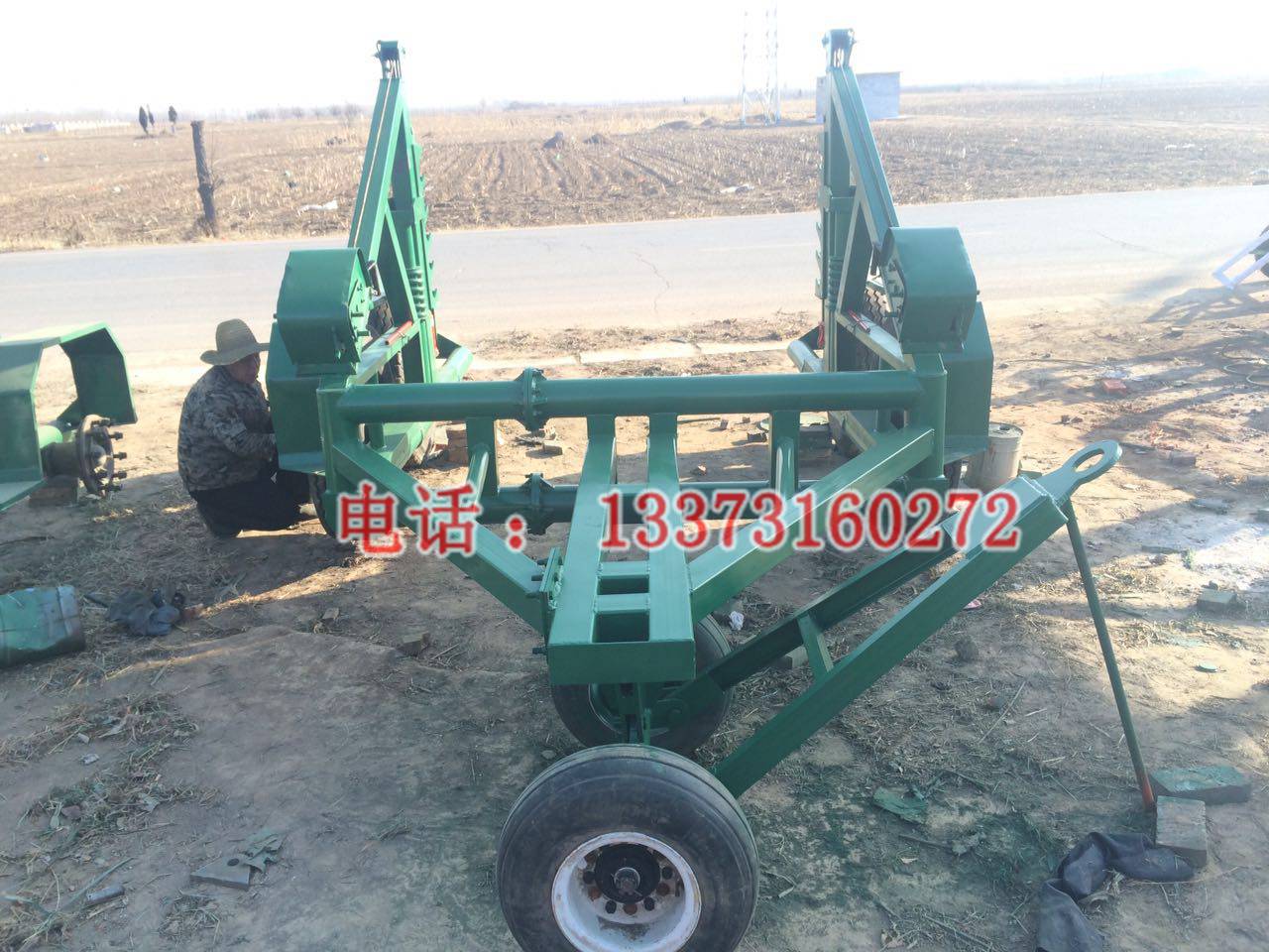 放线车厂家 0316-5661017 机械电缆拖车 电缆盘拖车 电缆轴炮车