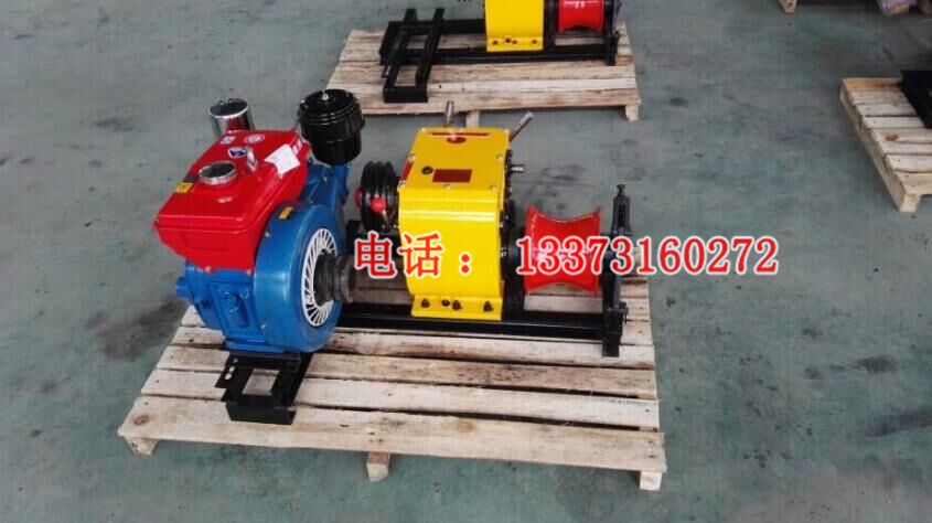 1吨便携式绞磨机 PCW5000 超轻型汽油绞磨 进口轻便型绞磨机