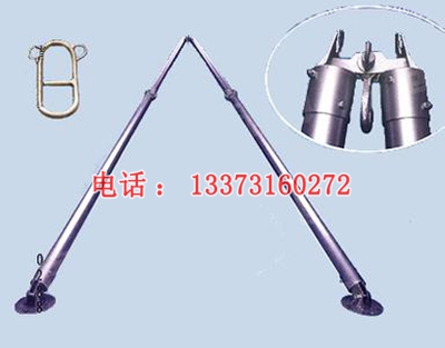 12米倒落式人字抱杆 固定式人字抱杆 带手摇绞磨的人字抱杆价格