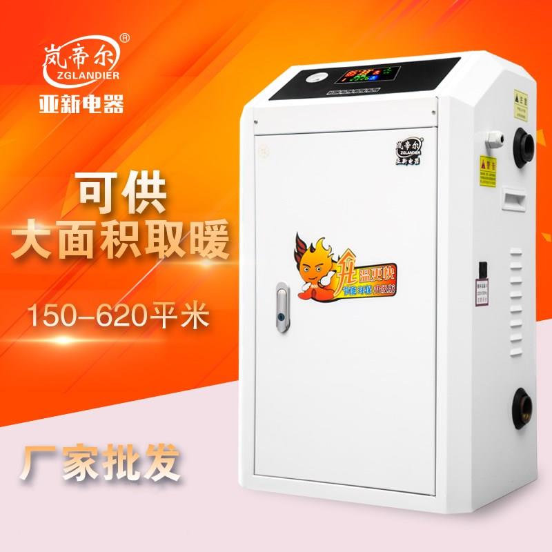 河北电采暖炉的简介