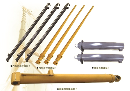 恒立（广州）精密制造有限公司优质吊机油缸专业销售，品质好，