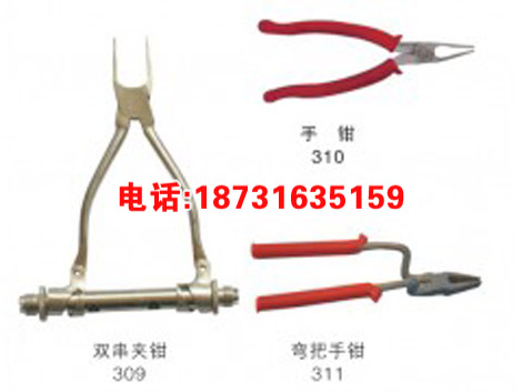 直线取销钳 丝杠型取消钳 凸轮型取销钳 更换绝缘子用取销钳