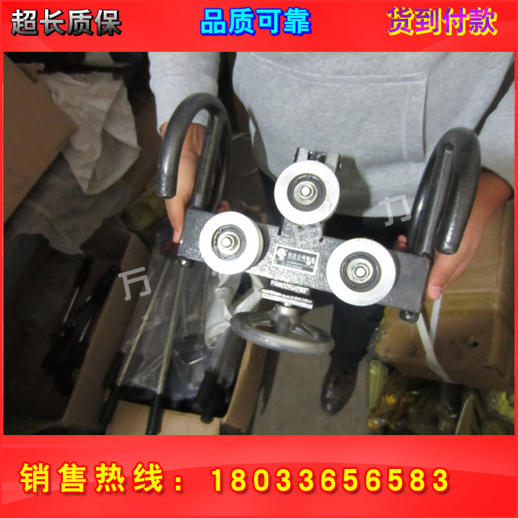 JXZ-5-1五轮接触线校直器电气化施工工具校直器