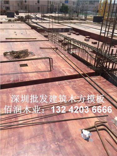 木胶板 建筑木胶板 深圳建筑木胶板价格 佰润供