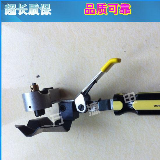 厂家直销电缆外半导体层 剥皮刀 剥线钳剥皮刀货到付款