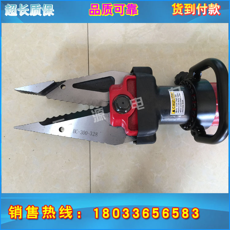  生产EXPLOIT/开拓原装进口电动剪扩钳消量大从优