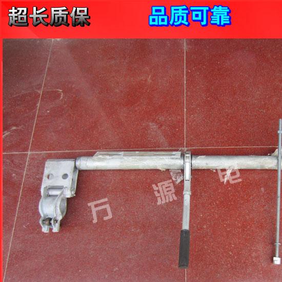  生产接触线用绝缘子更换器闭式卡具 生产