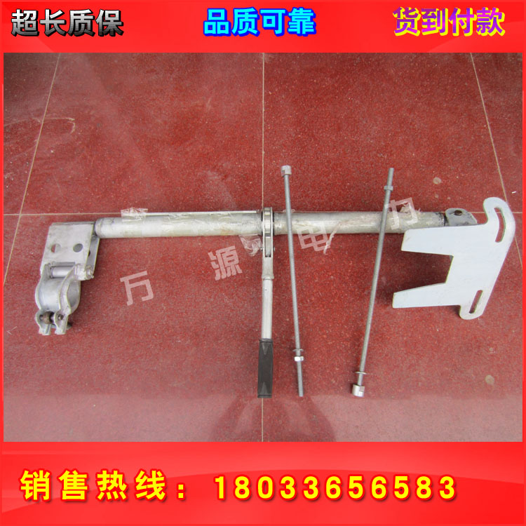 生产接触线用绝缘子更换器闭式卡具量大从优