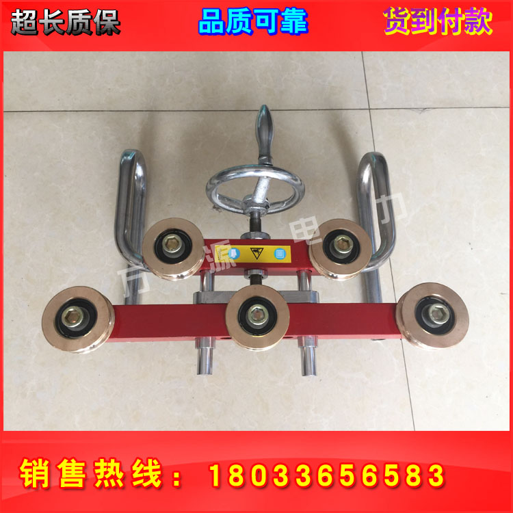供应专用铁路专用接触线直弯器矫直器 包邮