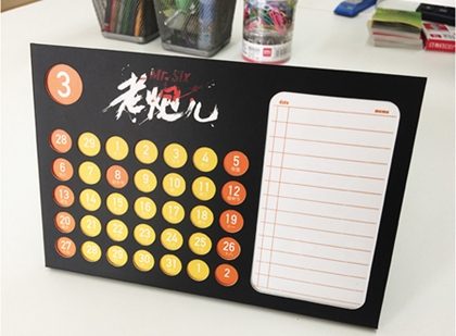 礼品定制北京礼品定制|创意礼品定制|就选礼尚 