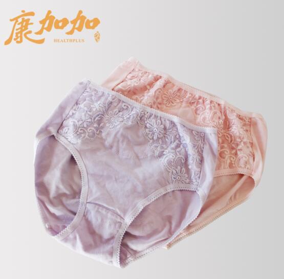 康加加女式砭石内裤磁疗养生内裤
