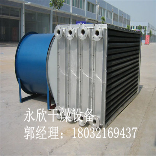 空气加热器价格