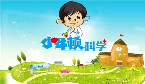 兰州瑞航学前教育寒假班在哪里|兰州学前教育综合素养|瑞航供