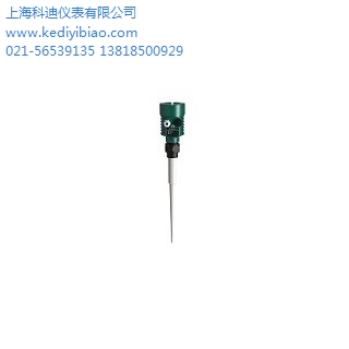 KDRD51智能雷达物位计 科迪供 2.6G智能雷达物位计