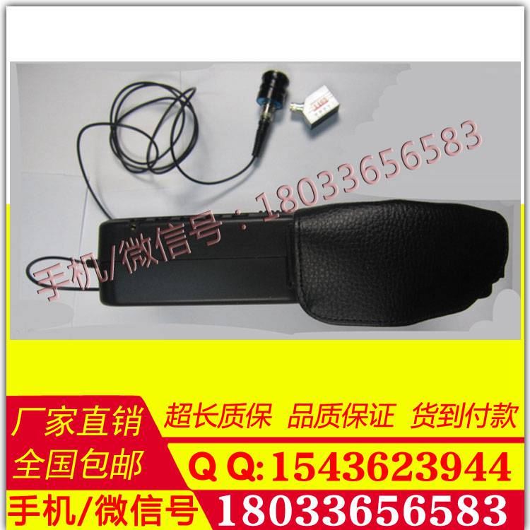 供应FUT660型全数字智能超声波探伤仪 便携超声波检测仪