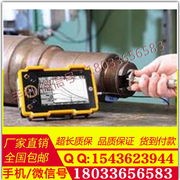供应 USMgo手掌式超声波探伤仪 数显探伤仪 超声波探伤仪