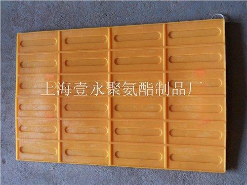 艺术景观地坪盲道砖厂家 上海艺术景观地坪盲道砖批发 上海壹永