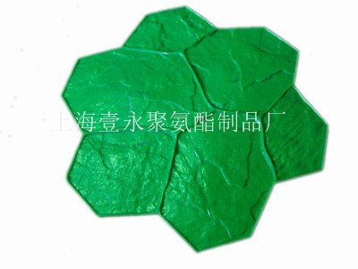 切割岩艺术地坪价格 上海切割岩艺术地坪批发 上海壹永