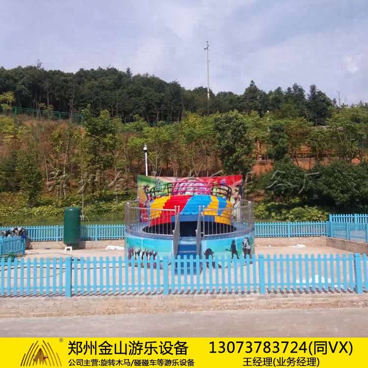 双十一价格优惠游乐设备迪斯科转盘