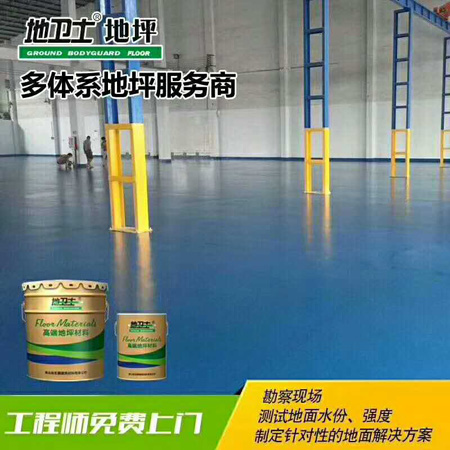 为什么地坪漆不会自动干/影响地胶漆施工的因素/厂家承接地坪漆包工包料施工