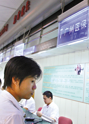 佛山职工同意不交社保，企业是否可以不交，佛山社保咨询