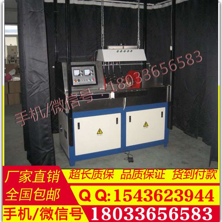 HCJW-3000环形件通用微机控制荧光磁粉探伤机2000型