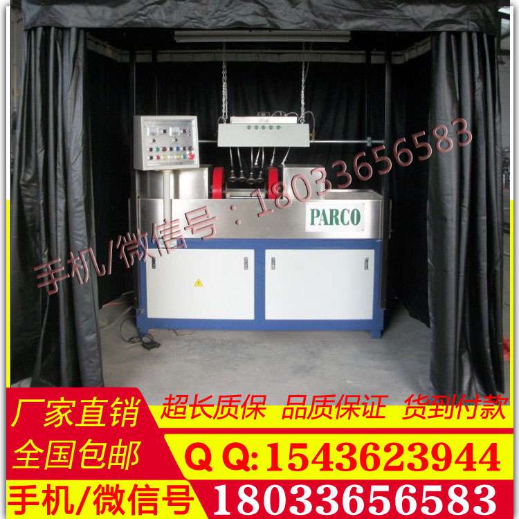 供应精加工件无损检测设备配退磁线圈CDG-4000型荧光磁粉探伤机