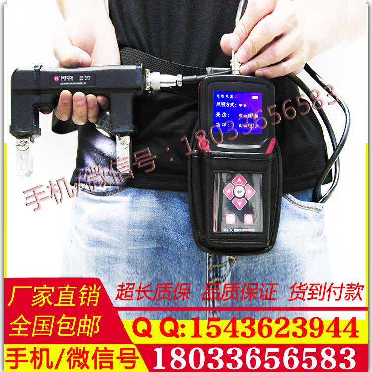 HCJW-3000环形件通用微机控制荧光磁粉探伤机2000型便携式