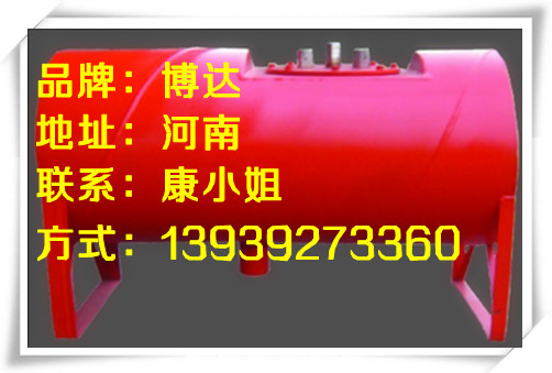 卧式负压自动排渣放水装置鹤壁博达在此等您