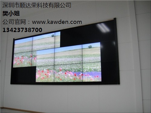 深圳大屏幕拼接屏案例图片 顺达荣供